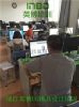 靖江電腦CAD培訓(xùn)靖江培訓(xùn)學(xué)校