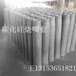 辽宁工业陶瓷碳化硅烧嘴套批发价格,碳化硅喷火嘴