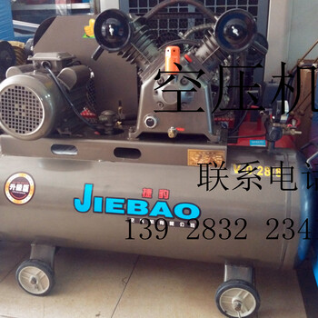 東莞捷豹活塞式空壓機保養(yǎng)
