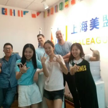 汇银国际SAT培训学校上海SAT暑假班美盟SAT学校封闭校区
