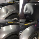 温江区铝合金车身无损修复,汽车凹陷修复价格图片0