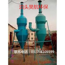 1476062973053574300-2.jpg@1e_1c_220w_220h_90Q.jpg