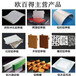 广东铝单板厂家铝幕墙单板定制厂家
