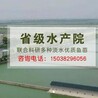 河南泥鰍苗供應(yīng)基地鯰魚(yú)苗草魚(yú)苗鰱魚(yú)苗孵化場(chǎng)