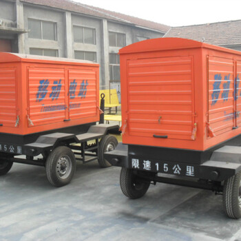 移动防雨型发电机组四轮移动拖车型500KW柴油发电机组