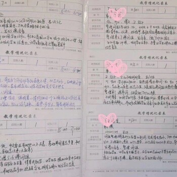 太仓韩语怎么学习，学韩语有哪些技巧和误区