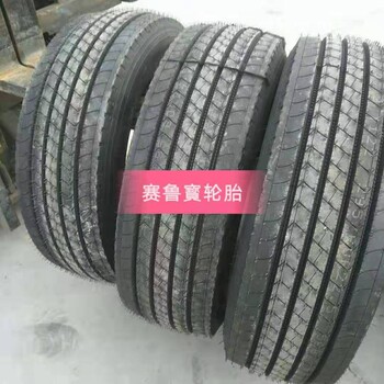 295/60R22.5卡车钢丝轮胎拖车轮胎耐磨