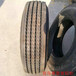 235/75R17.5卡车钢丝轮胎校车轮胎