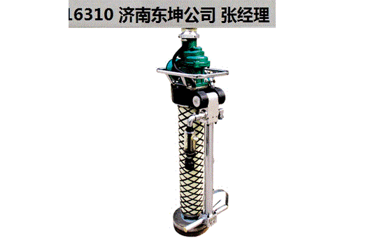 网红产品MQT-130/3.2气动锚杆钻机MQT-130气动锚杆钻机