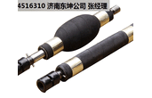 价格好商量FK-40封孔器FK40封孔器图片