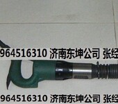 河南南阳铸造厂专用CZ2气铲气铲钎配件风铲大供应商优惠促销