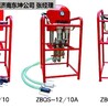 山西运城煤矿专用ZBQ-27/1.5注浆机配套注浆管ZBQ-27/1.5气动注浆泵气动注浆泵