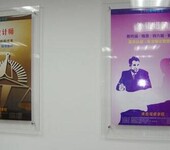 江苏无锡亚克力广告牌宣传画框亚克力广告夹画亚克力展板宣传文化墙制作加工