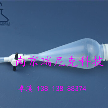 特氟龙FEP分液漏斗125ml