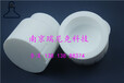  50ml for PTFE perfluorinated digestion tank oven