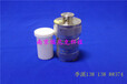  Anticorrosive sealed high-pressure digestion tank 50ml