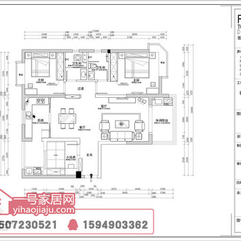 大冶碧桂园132平现代简约装修效果图