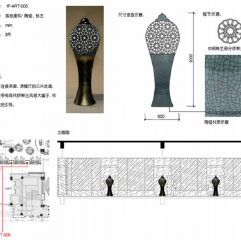 酒店雕塑设计及制作