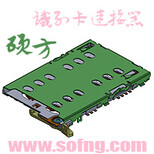 SOFNGKY三脚轻触开关TS-1109G外形尺寸：4.5mm4.5mm3.8mm图片1