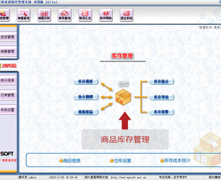 图片0