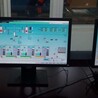 承接工廠車間設(shè)備電氣自動化系統(tǒng)改造,升級,維護