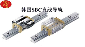 SBC直线导轨滑块SBG20SL系列SBG25SL型号带法兰图片2