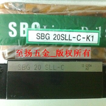 国内代购韩国SBC直线导轨四方型SBI20FLL滑块型号