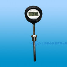 上海辰心厂家生产一体化温度传感器,数显温度仪表图片