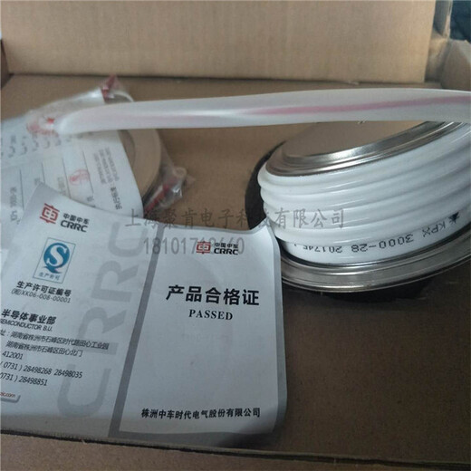 上海软启动可控硅KP41200-28南车晶闸管KP41200-30