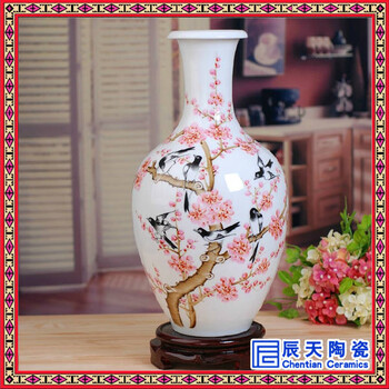 景德镇花瓶陶瓷釉上手绘粉彩梅花瓶家居饰品摆件