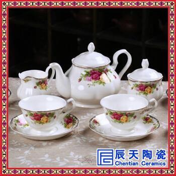 陶瓷咖啡杯套装欧式15头咖啡杯碟壶套装英式下午茶红茶具