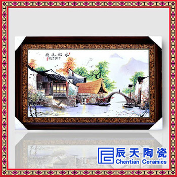 瓷板画景德镇挂画家居茶楼装饰景德镇瓷板画定制瓷板画礼品