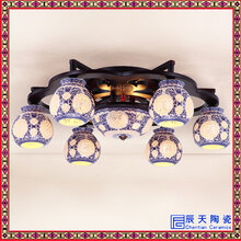 实木吸顶灯复古实木雕花陶瓷灯具现代中式茶餐厅卧室灯具图片