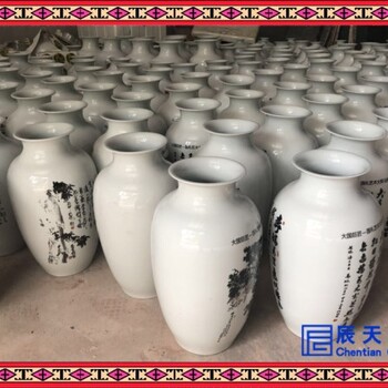 景德镇陶瓷花瓶纯手绘写意字画花瓶书房装饰瓷器工艺品