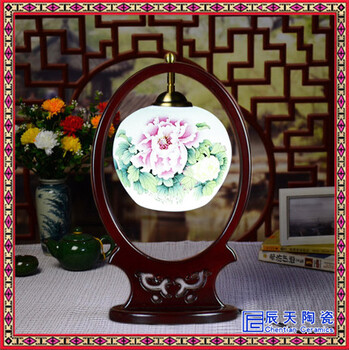 中式卧室床头灯玲珑镂空小夜灯中国风现代简约陶瓷吊灯