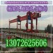 贵州贵阳架桥机销售能够保证测量数据的准确性