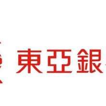 国内分行面签办理香港东亚银行个户