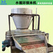 贵州买一套废电线铜米机要多少钱_铜米湿式破碎机_水式磁选机报价