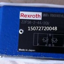 力士樂液壓閥先導式溢流閥DB20G2-4X/50W65