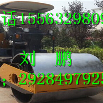 广西柳州《座驾式4吨压路机细节图》