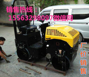 广西柳州《座驾式4吨压路机细节图》图片3