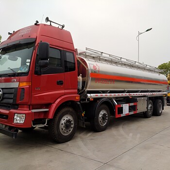 楚胜牌CSC5313GYYLB5型铝合金运油车