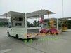 國五奇瑞開瑞牌流動(dòng)售貨車市區(qū)無限行價(jià)格低適用范圍廣