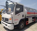 楚胜牌CSC5168GJYEA型东风11方加油车