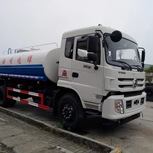 國(guó)五東風(fēng)御虎后雙橋20噸灑水車