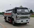 楚胜CSC5125GJY6A型国六东风多利卡8.5方加油车