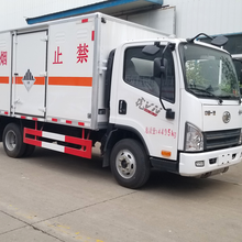 废机油是几类危险品?废机油危险品运输要求?应当具备什么条件?图片