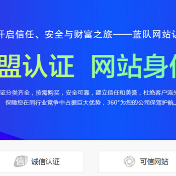 的网站需要的网站空间_云南网站空间