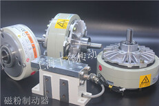 M-ZKC磁粉离合器连载上海千径传动图片3