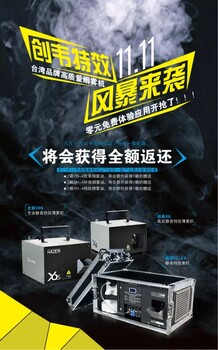 广州番禺专注平面设计/品牌整体包装设计